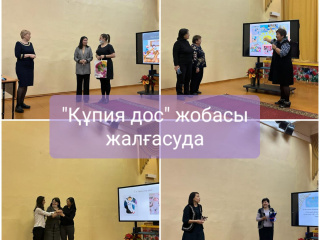 WhatsApp Image 2022-04-08 at 11.43.04 (4)